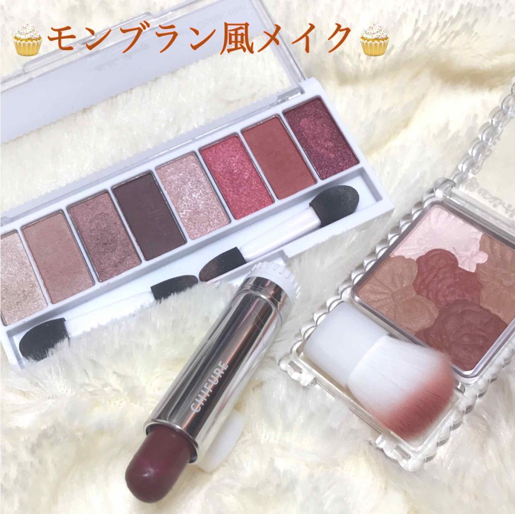 スイーツコレクション/マリブビューティー/アイシャドウパレットを使ったクチコミ（1枚目）