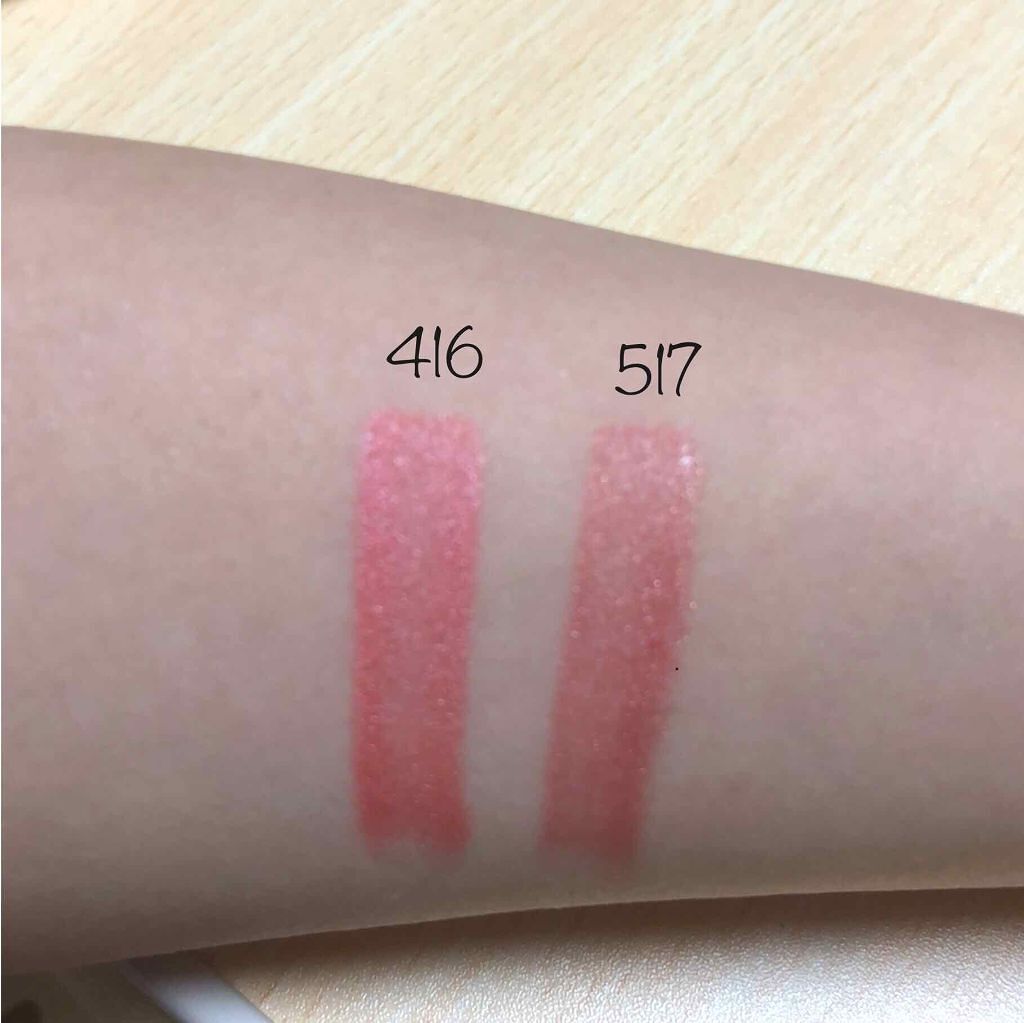 口紅(詰替用)/ちふれ/口紅を使ったクチコミ(2枚目)