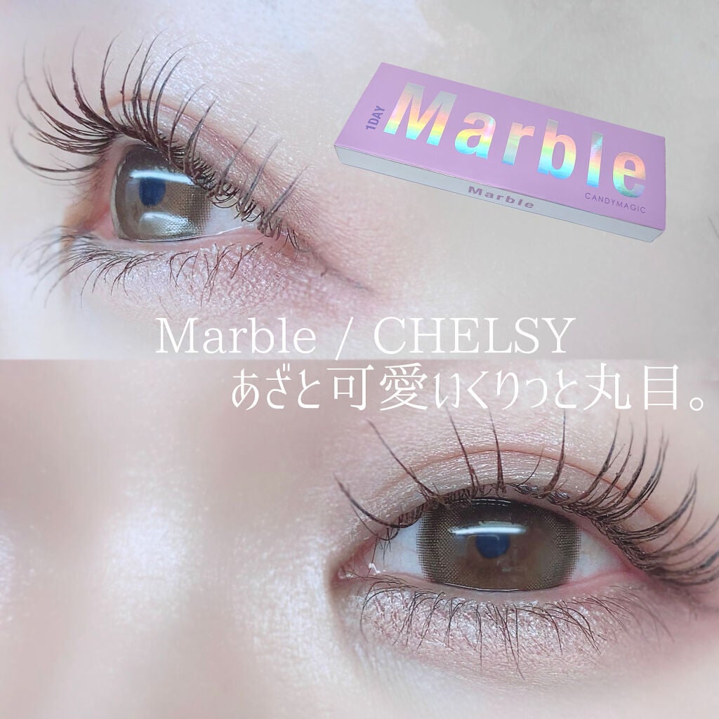 Marble by LUXURY(マーブルバイラグジュアリー)1day/Marble by LUXURY/ワンデー(1DAY)カラコンを使ったクチコミ(1枚目)