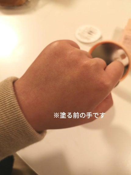 ジューシーパン スキンケアプライマー/A’pieu/化粧下地を使ったクチコミ(3枚目)