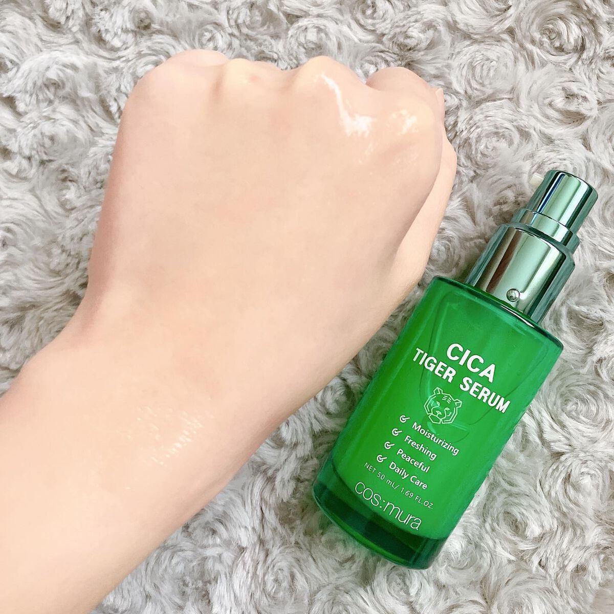 CICA タイガーセラム/cos:mura/美容液を使ったクチコミ(6枚目)