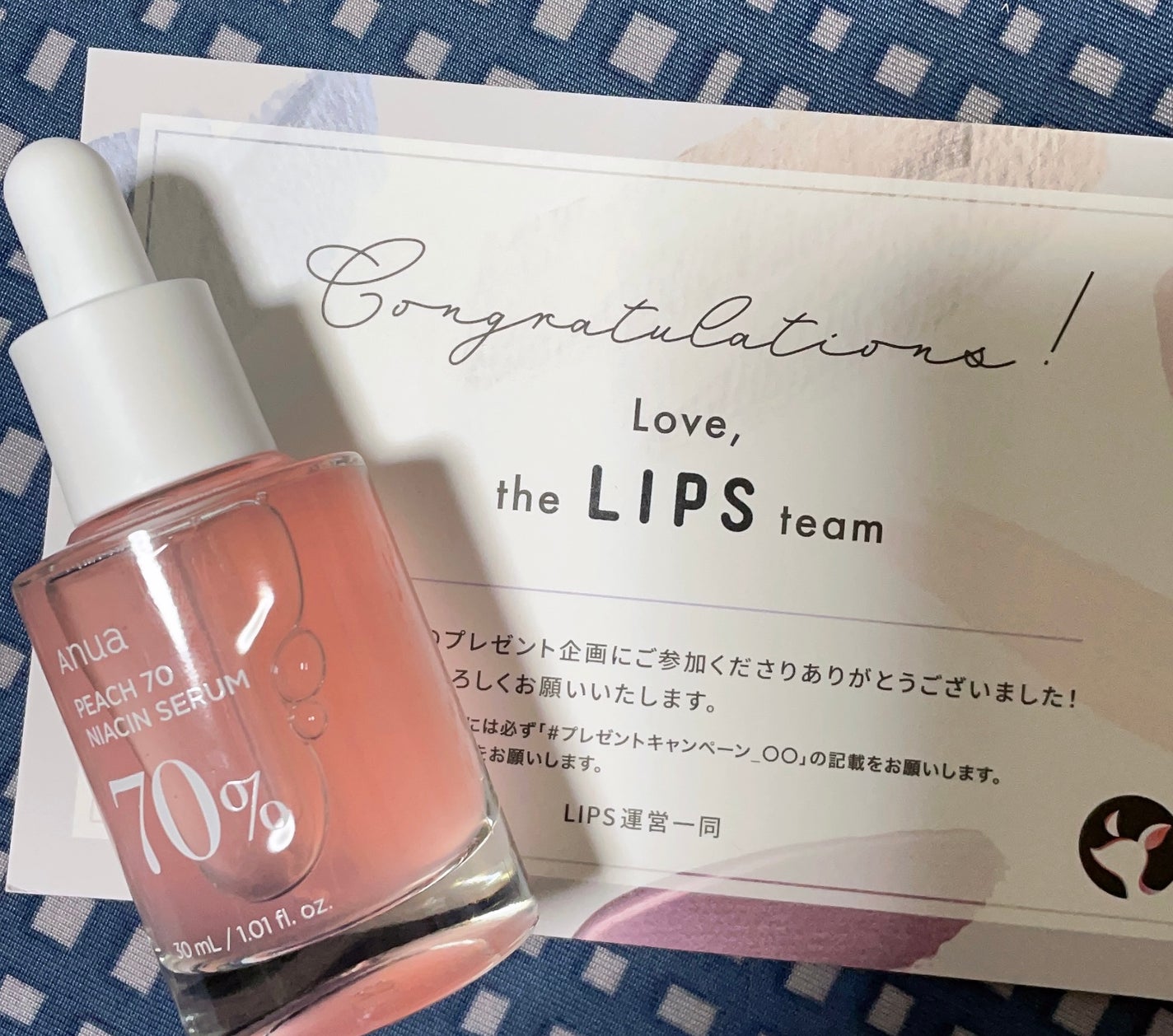 桃70%ナイアシンセラム/Anua/美容液を使ったクチコミ(1枚目)