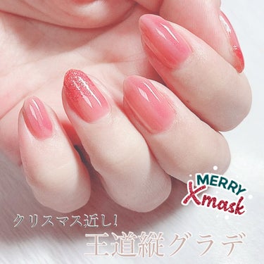 ネイルホリック リミテッドカラー Sparkle ornament RD470/ネイルホリック/マニキュアを使ったクチコミ（1枚目）