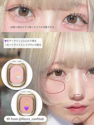 STEP BASIC EYESHADOW/Ameli/シングルアイシャドウを使ったクチコミ（3枚目）