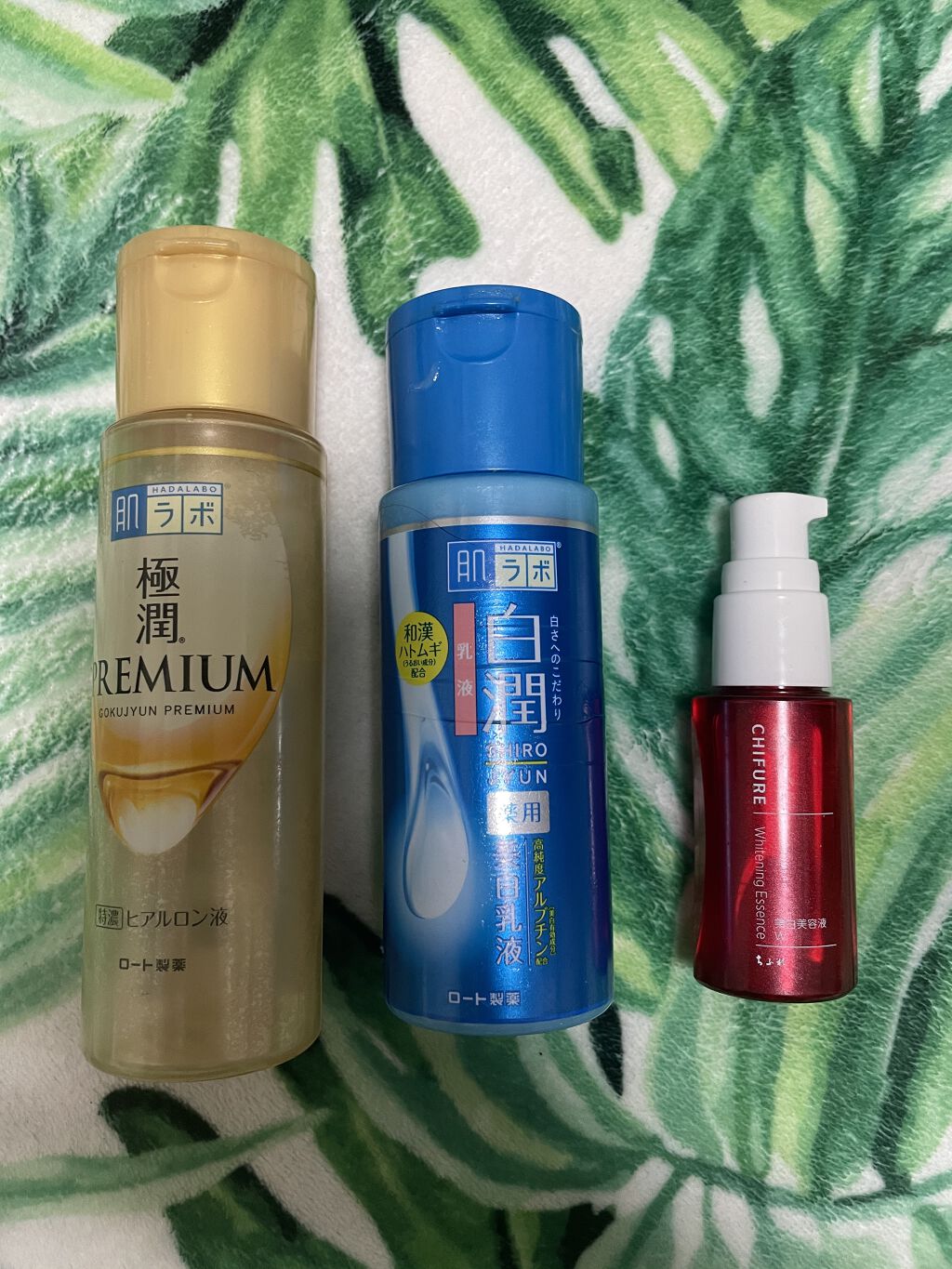 白潤 薬用美白乳液/肌ラボ/乳液を使ったクチコミ（1枚目）