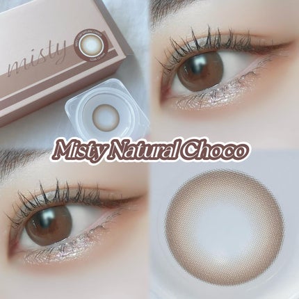 グリッタープリズム リキッド/MISSHA/グリッターを使ったクチコミ(3枚目)