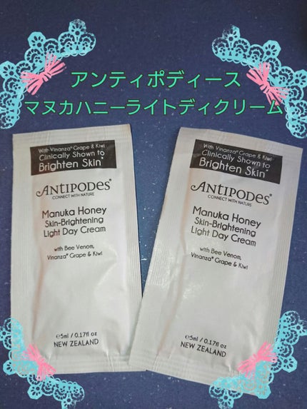 コスメキッチン監修 Organic Beauty BOOK Vol.7/コスメキッチン/雑誌を使ったクチコミ(1枚目)