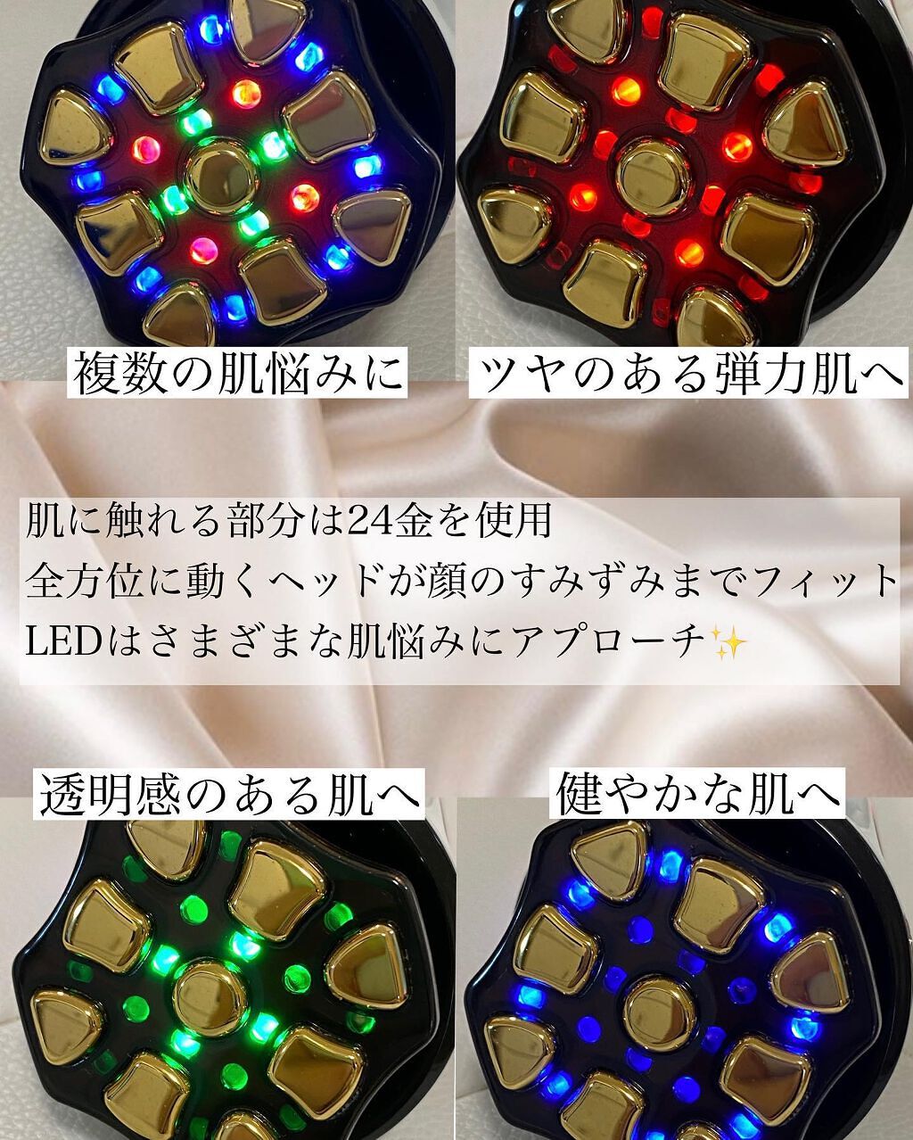 Dr.Arrivo ZeusII/ARTISTIC&CO./美顔器・マッサージを使ったクチコミ(2枚目)