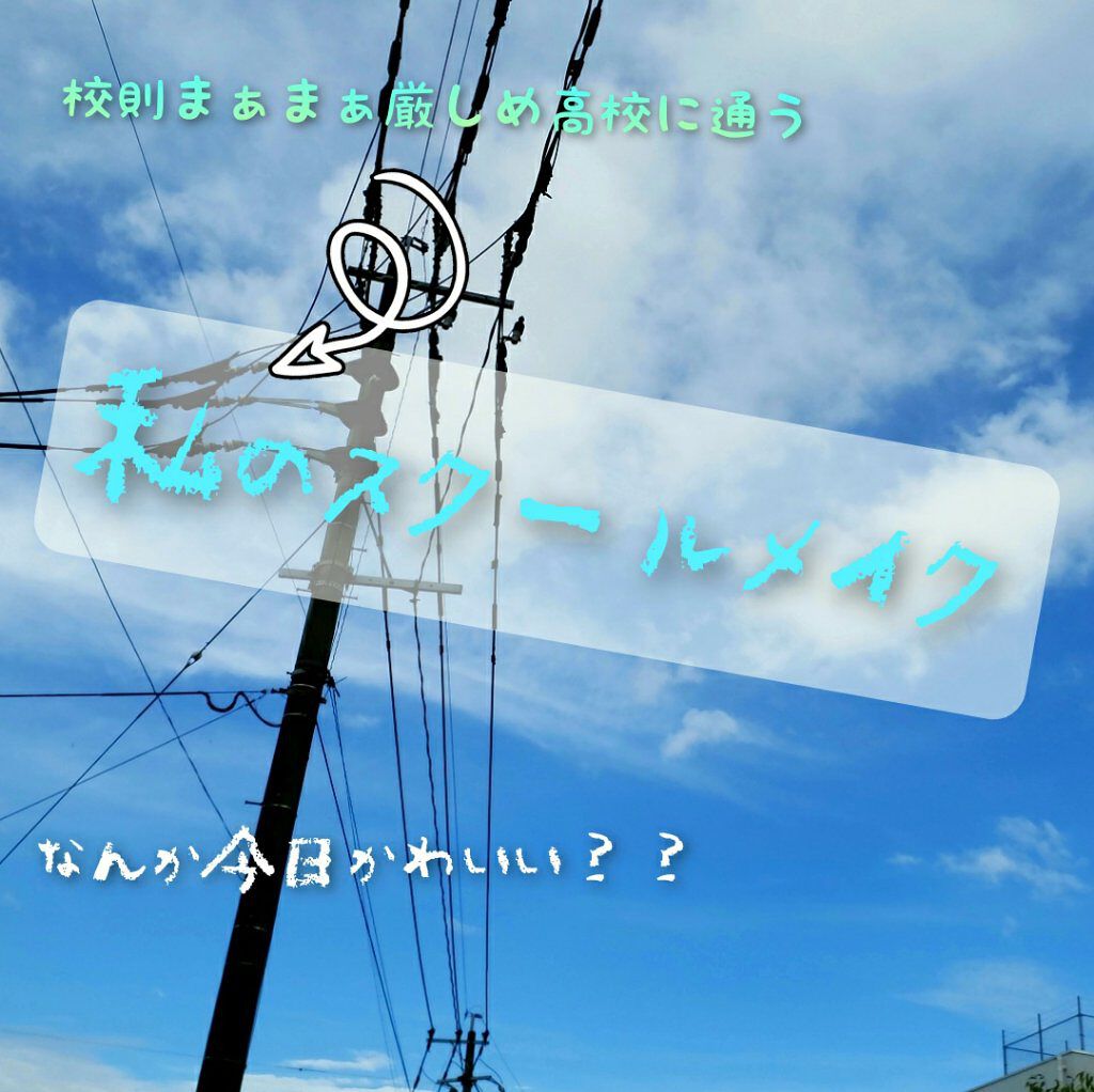 オペラ リップティント N/OPERA/リップティントを使ったクチコミ（1枚目）