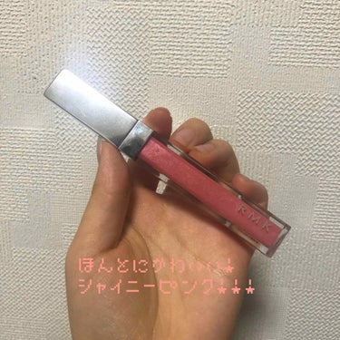 RMK リップジェリーグロス 05 シャイニー ピンク/RMK/リップグロスの画像