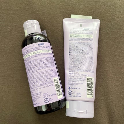 カラーシャンプー&トリートメント/ダイアン/市販シャンプーを使ったクチコミ(3枚目)