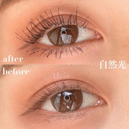 ベター ザン セックス マスカラ ドール ラッシュ/Too Faced/マスカラを使ったクチコミ(3枚目)