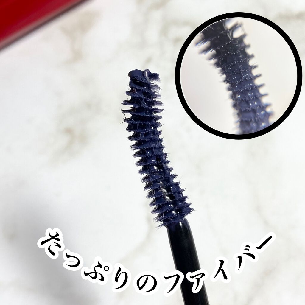 「塗るつけまつげ」ロングタイプ/デジャヴュ/マスカラを使ったクチコミ（3枚目）