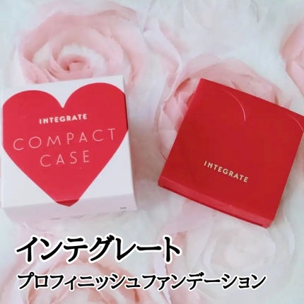 プロフィニッシュファンデーション/インテグレート/パウダーファンデーションを使ったクチコミ(1枚目)