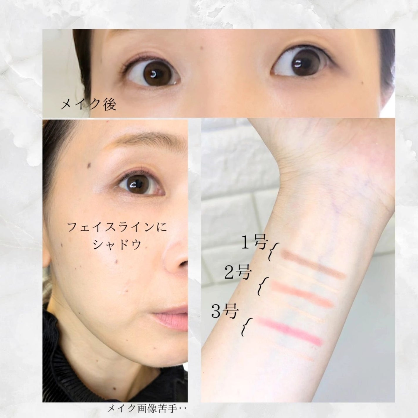 マルチレイヤーデュオスティック/keybo/リップライナーを使ったクチコミ(4枚目)