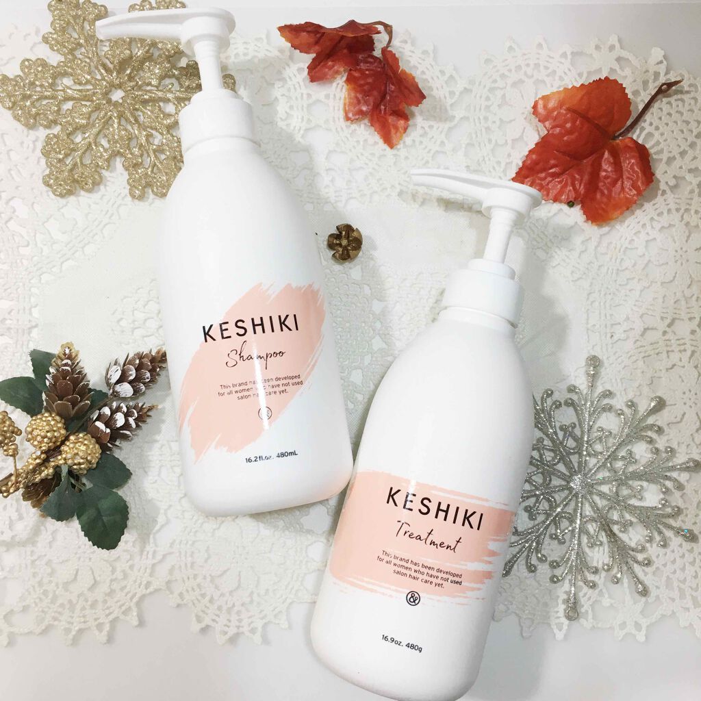 KESHIKIシャンプー／ヘアトリートメント/KESHIKI/市販シャンプーを使ったクチコミ（1枚目）