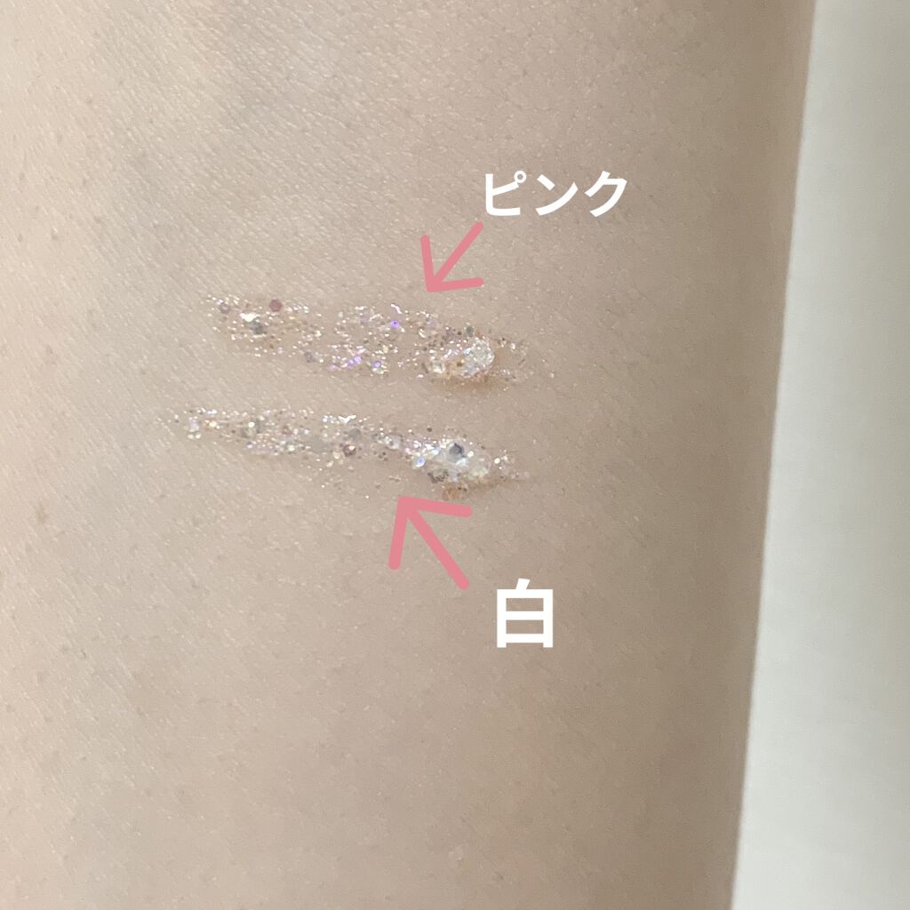 エコソウルスパークリングアイ トゥインクル/the SAEM/リキッドアイシャドウを使ったクチコミ（3枚目）