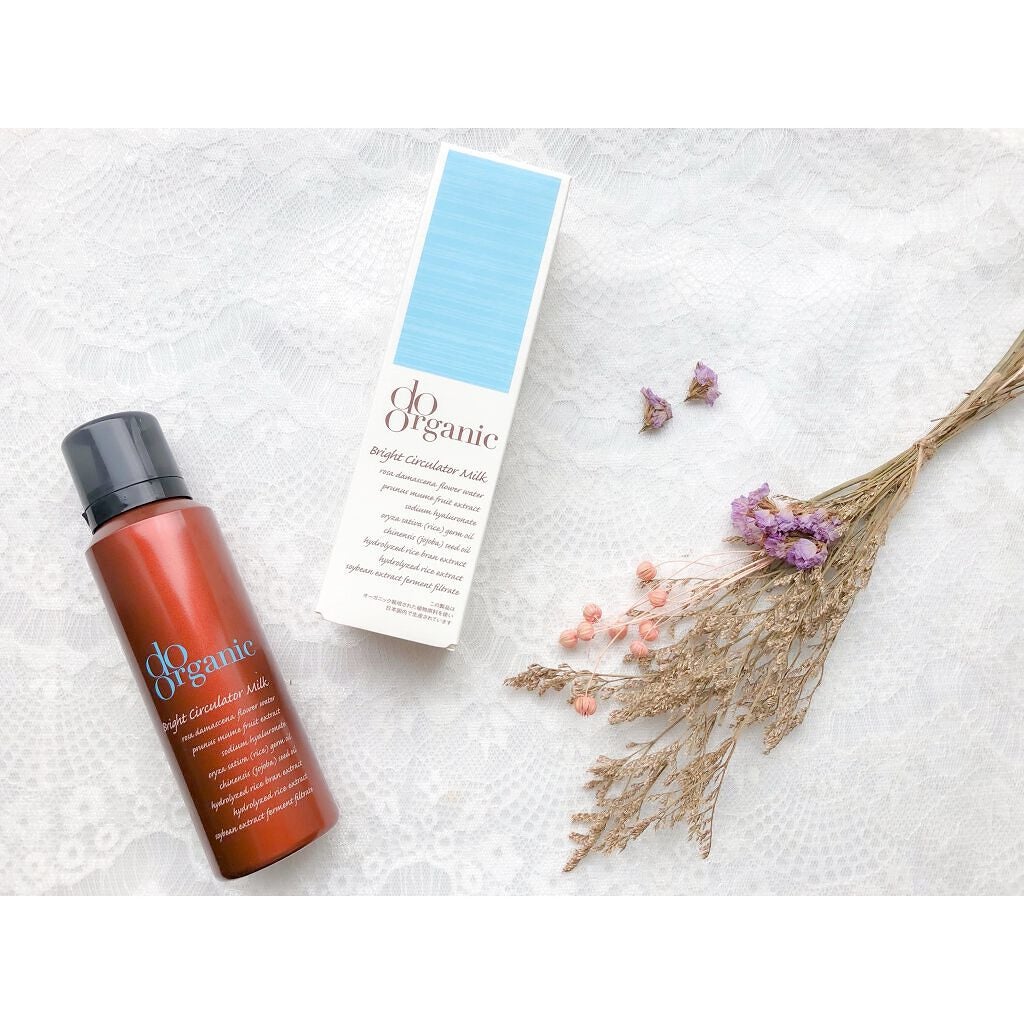 ブライト サーキュレーター ミルク/ドゥーオーガニック/乳液を使ったクチコミ(1枚目)