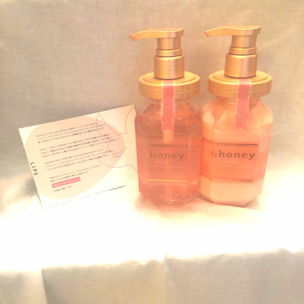 &honey Melty モイストリペア シャンプー1.0／モイストリペア ヘアトリートメント2.0/&honey/市販シャンプーを使ったクチコミ（1枚目）
