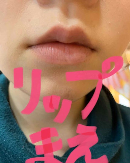 ディオール アディクト リップ グロウ オイル/Dior/リップグロスを使ったクチコミ(2枚目)