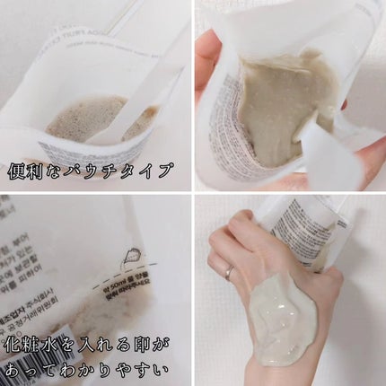 CICA CARE SAKURA EDITION SET/ONE THING/化粧水を使ったクチコミ(6枚目)