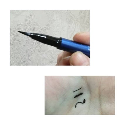 アヴァンセ ラッシュセラムアイライナーEX/アヴァンセ/リキッドアイライナーを使ったクチコミ(2枚目)