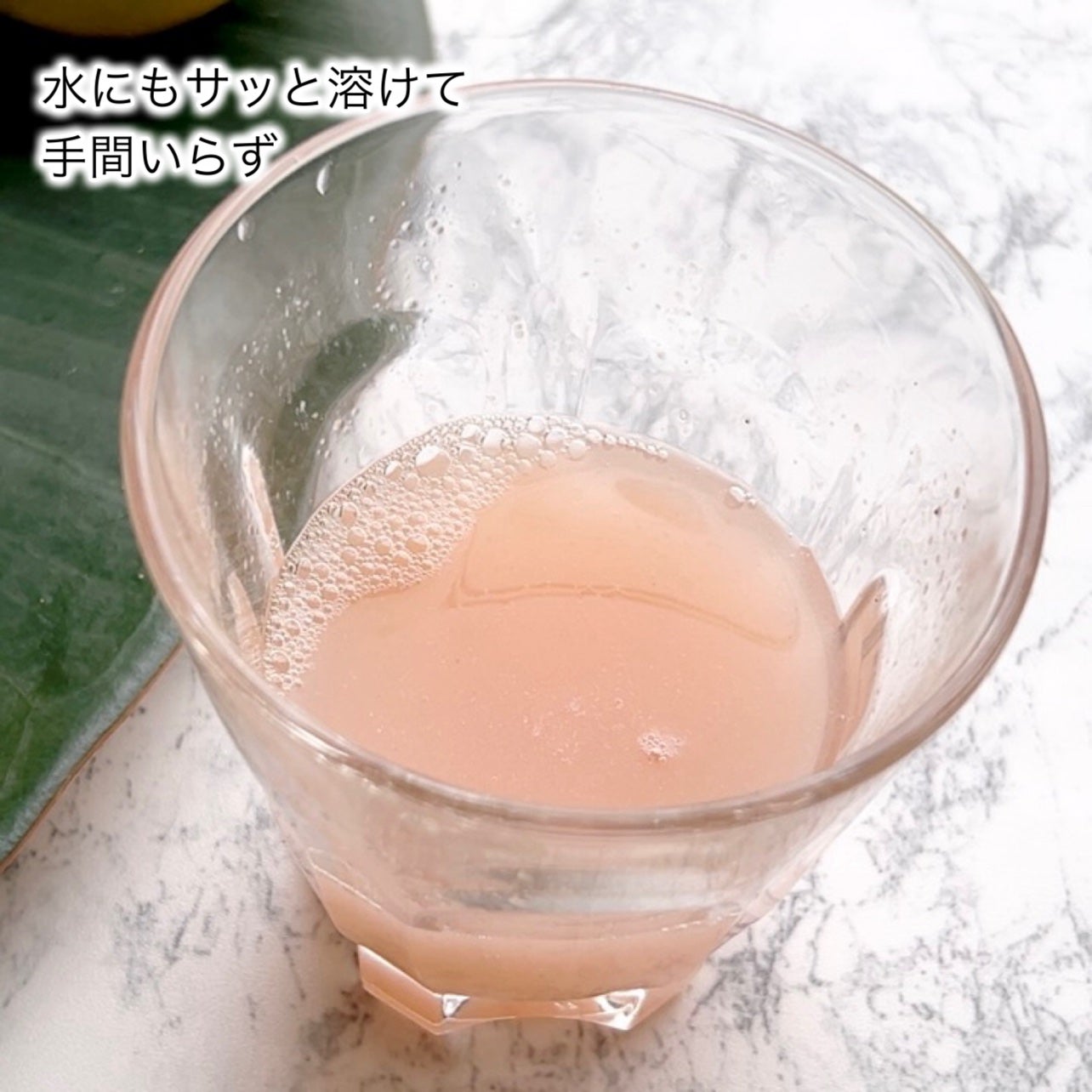 リポソーム ビタミンC/SINTO/美容サプリメントを使ったクチコミ(7枚目)