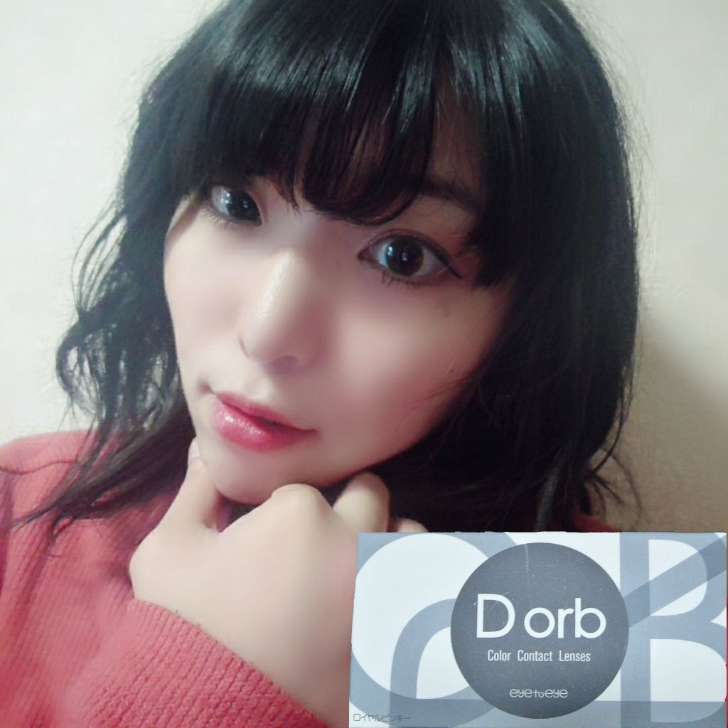 Dorb マンスリー/Dorb/1ヶ月(1MONTH)カラコンを使ったクチコミ(1枚目)