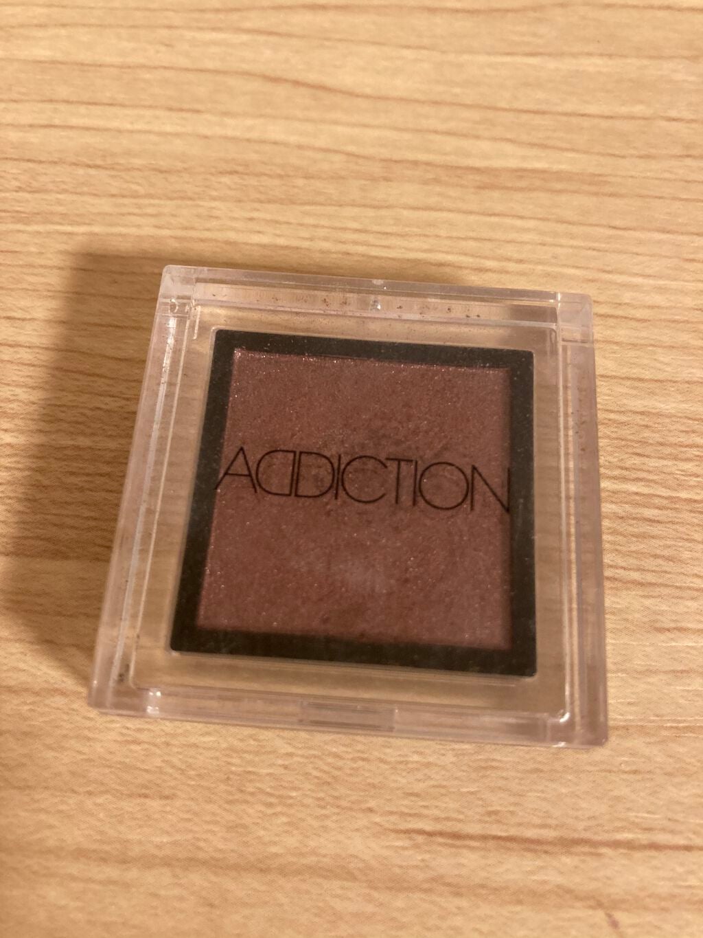 アディクション ザ アイシャドウ/ADDICTION/単色アイシャドウを使ったクチコミ(1枚目)