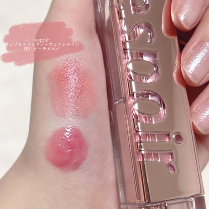 インク ムード グロイ ティント/PERIPERA/リップティントを使ったクチコミ(2枚目)