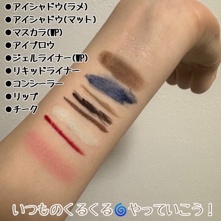 クレンジングオイル/CLAYGE/オイルクレンジングを使ったクチコミ(2枚目)