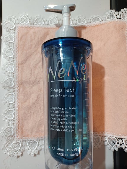 スリープテック リペア シャンプー/ヘアトリートメント/NeNe Night/市販シャンプーを使ったクチコミ(1枚目)