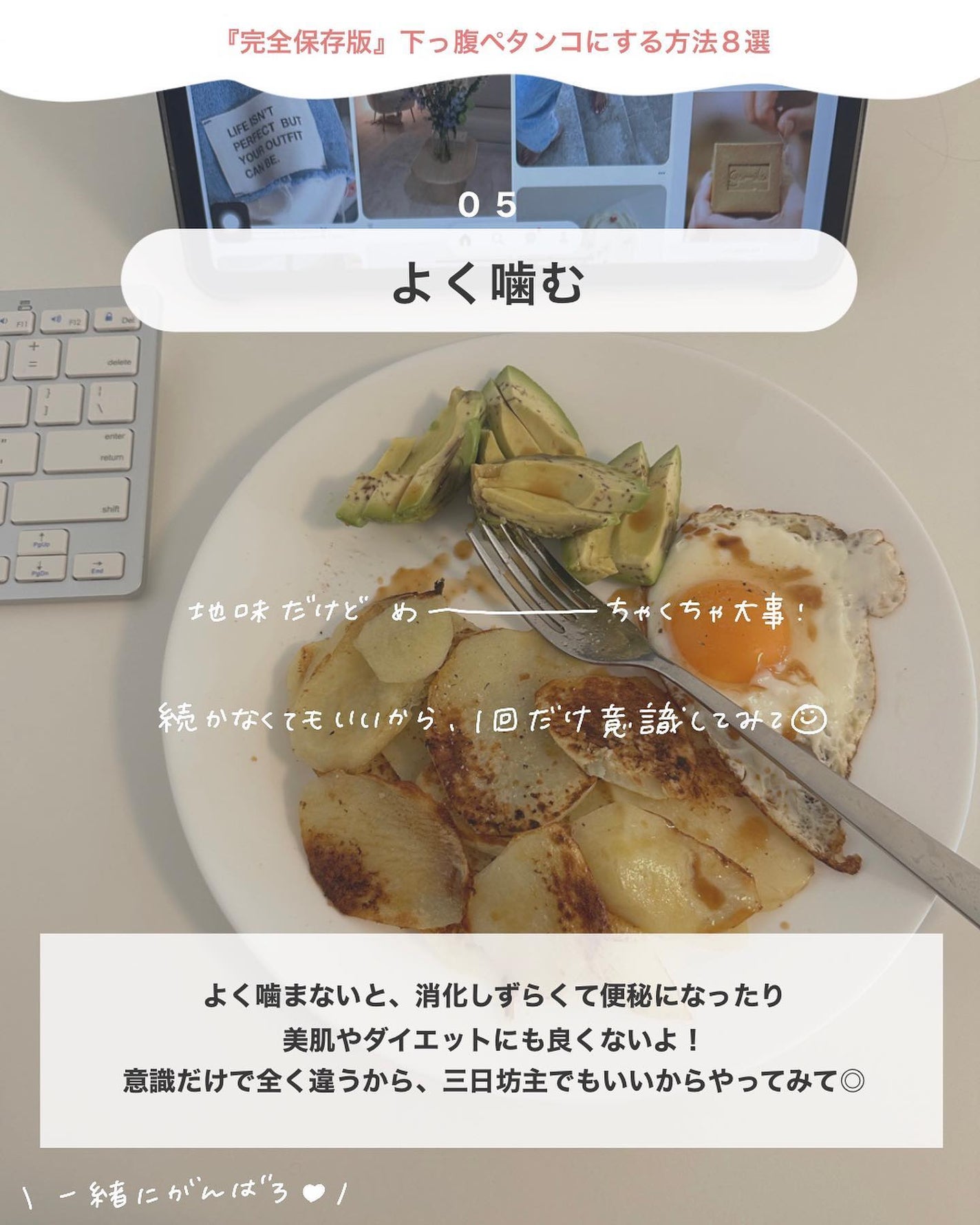 アビ|お金をかけない美容♡ on LIPS 「根本から綺麗になる美容𓂃@ave_biyou『お金をかけない美..」(6枚目)