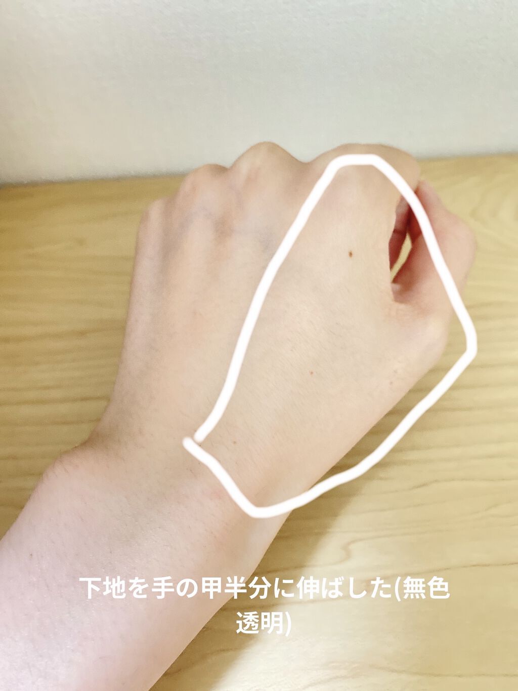 フィットミー リキッドファンデーション R/MAYBELLINE NEW YORK/リキッドファンデーションを使ったクチコミ（3枚目）