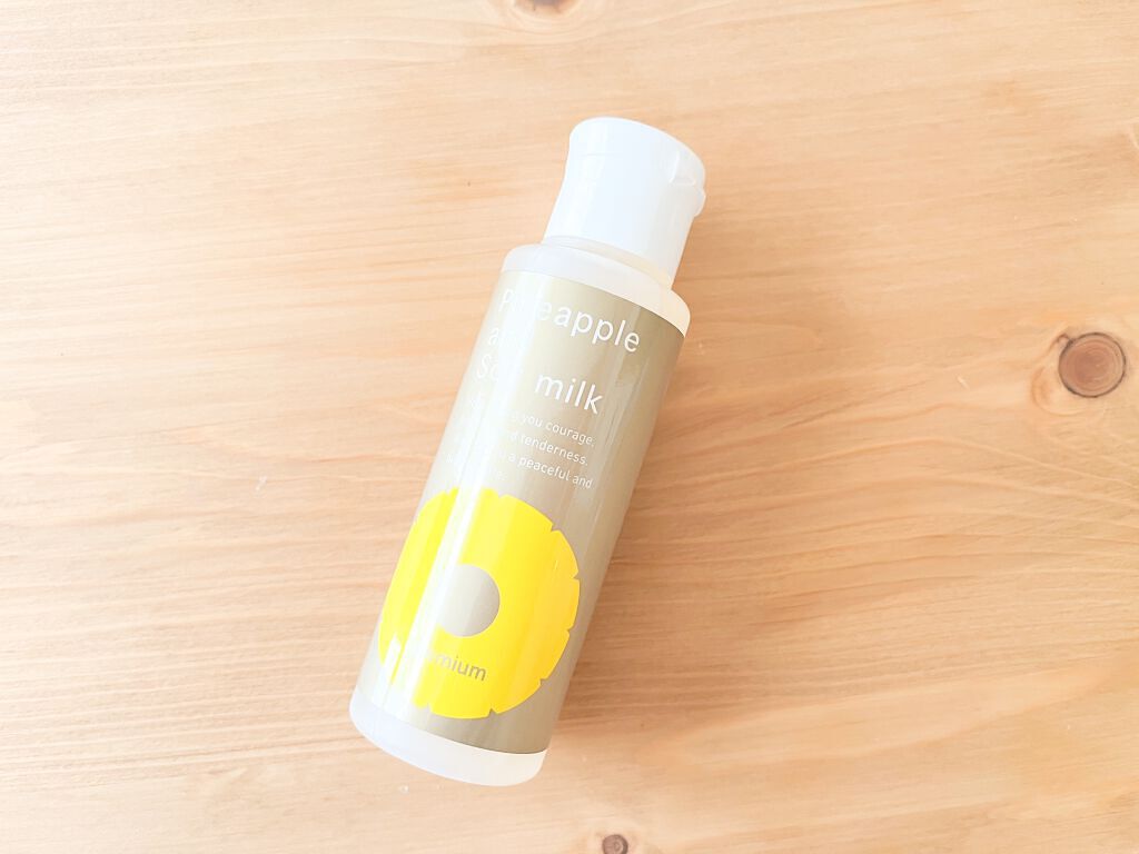 パイナップル豆乳ローションプレミアム/鈴木ハーブ研究所/ボディローションを使ったクチコミ（1枚目）