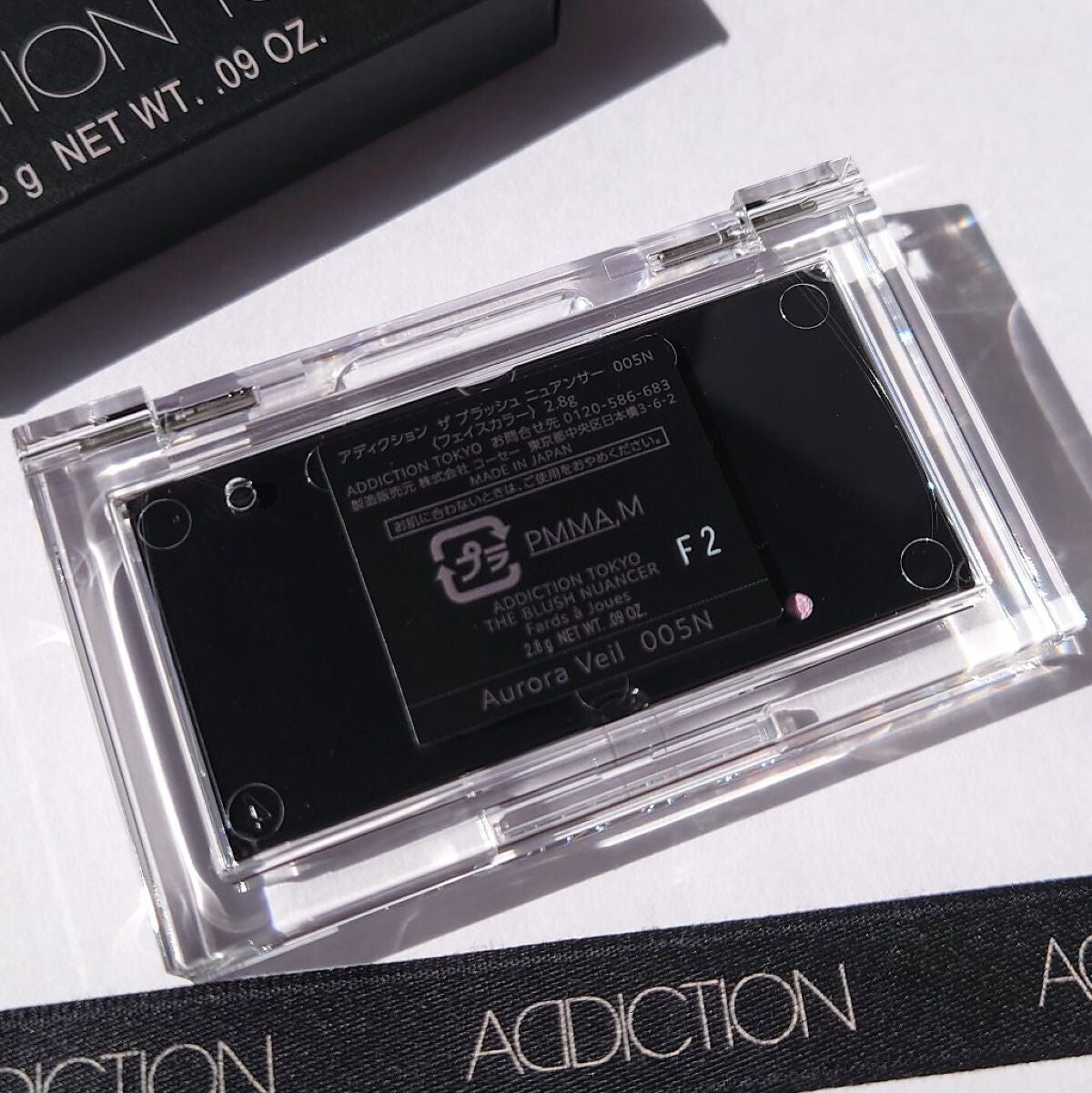 アディクション ザ ブラッシュ ニュアンサー/ADDICTION/パウダーチークを使ったクチコミ(2枚目)
