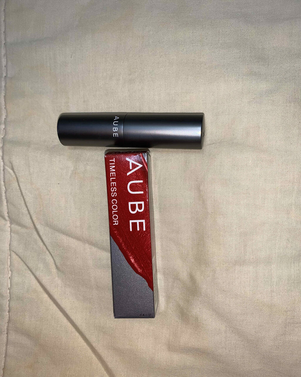 タイムレスカラーリップ/オーブ/口紅を使ったクチコミ（2枚目）