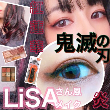 UR GLAM BLOOMING EYE COLOR PALETTE/U R GLAM/アイシャドウパレットを使ったクチコミ(1枚目)