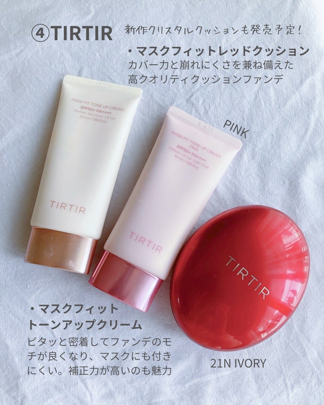 インクブイシェーディング/PERIPERA/シェーディングを使ったクチコミ(5枚目)