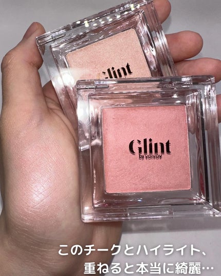 ベイクドブラッシュ/Glint/パウダーチークを使ったクチコミ(4枚目)