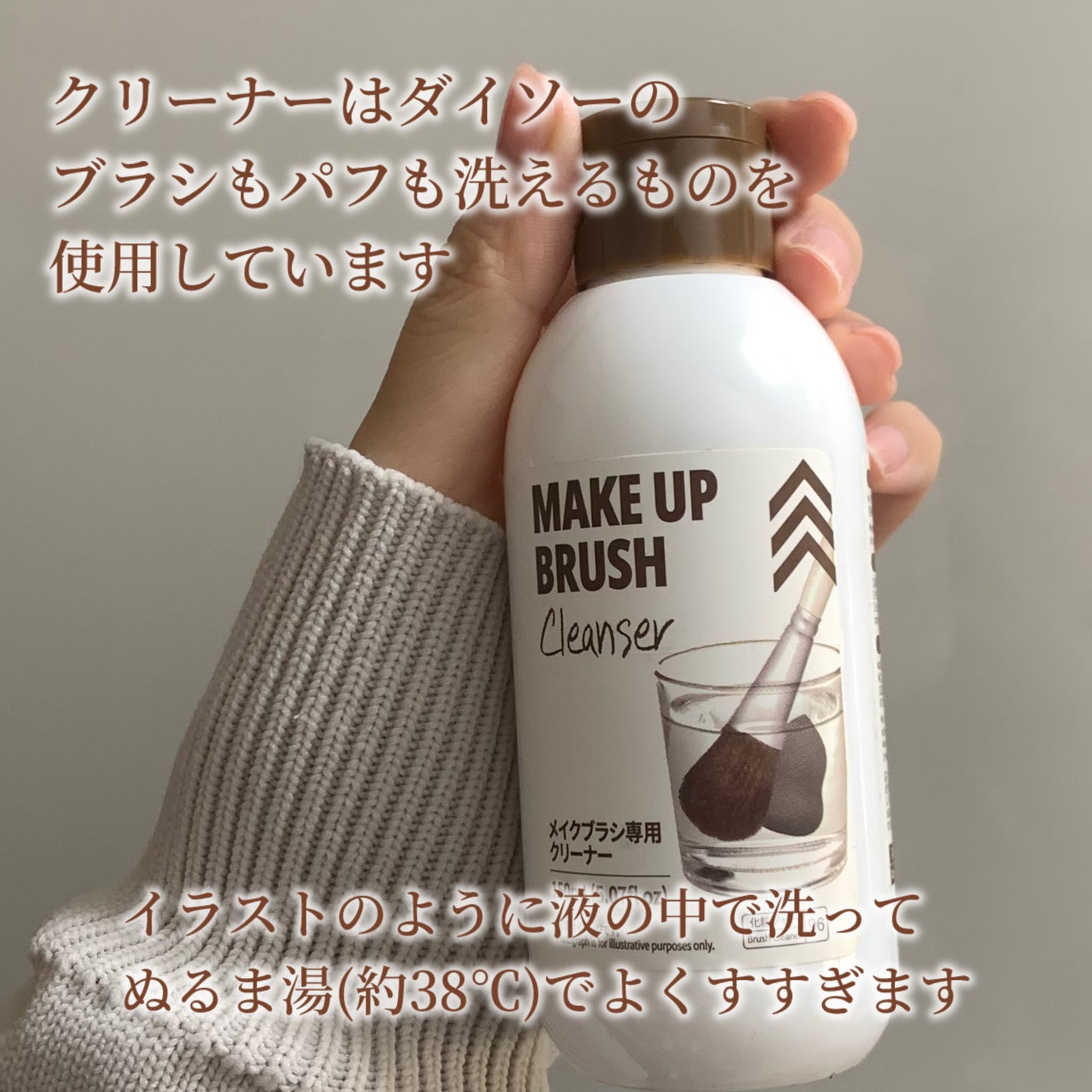 干せるブラシスタンド(3way)/GENE TOKYO/その他を使ったクチコミ(2枚目)