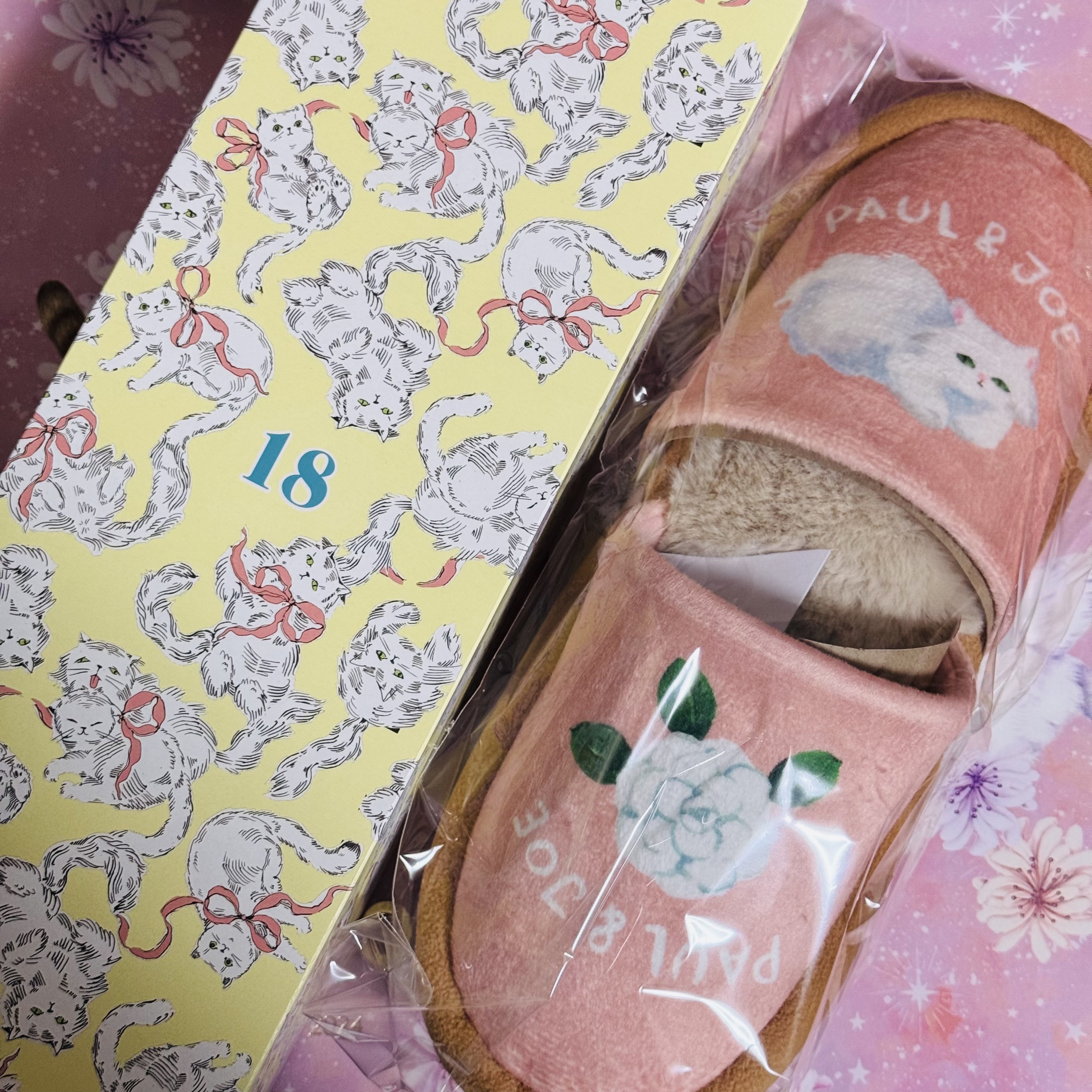 アドベント カレンダー 2024/PAUL & JOE BEAUTE/その他キットセットを使ったクチコミ（2枚目）