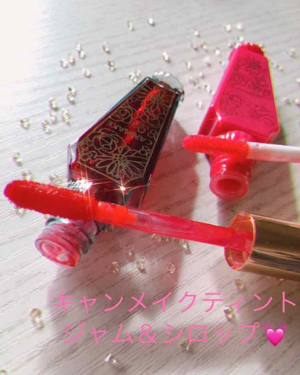 リップティントシロップ/キャンメイク/リップティントを使ったクチコミ(2枚目)