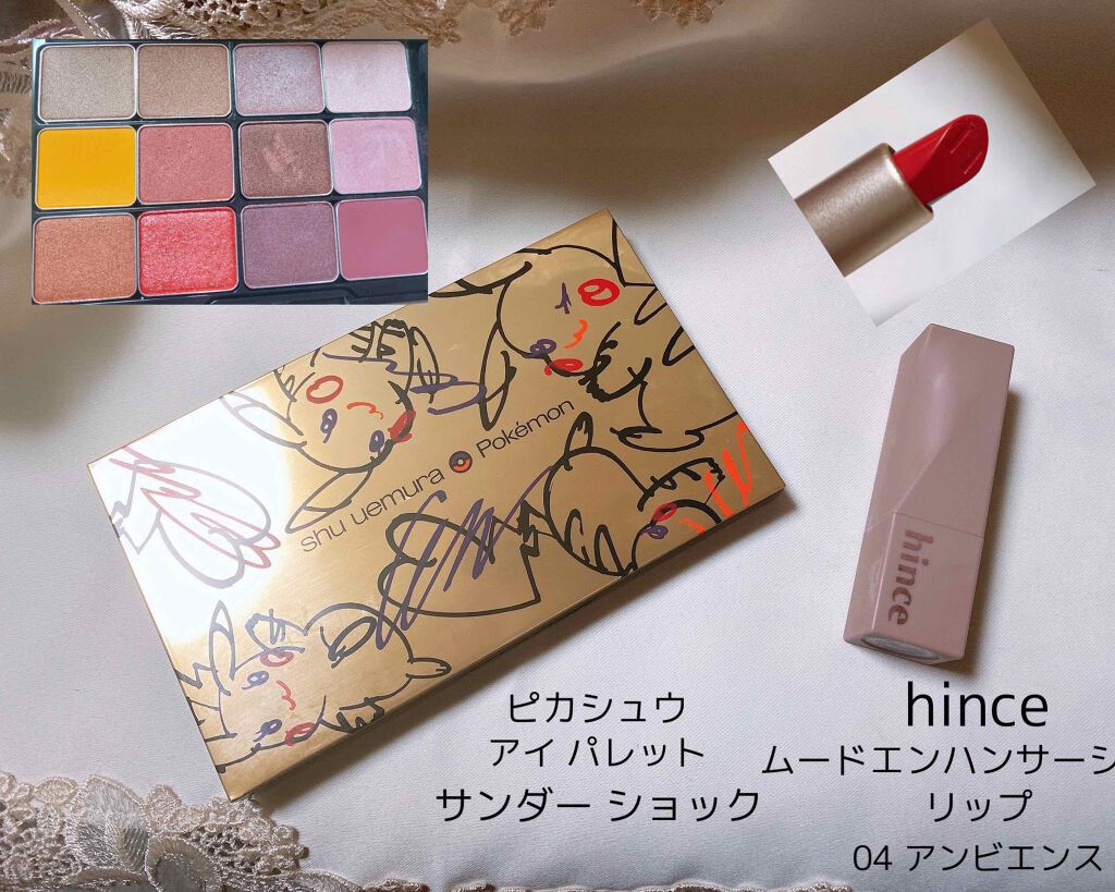 UR GLAM　POWDER EYESHADOW/U R GLAM/単色アイシャドウを使ったクチコミ（1枚目）