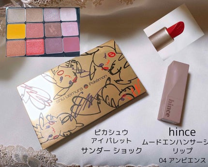 UR GLAM POWDER EYESHADOW/U R GLAM/単色アイシャドウを使ったクチコミ(1枚目)