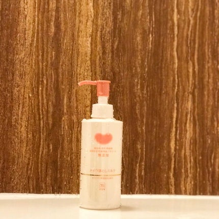 メイク落としミルク/カウブランド無添加/ミルククレンジングを使ったクチコミ(1枚目)