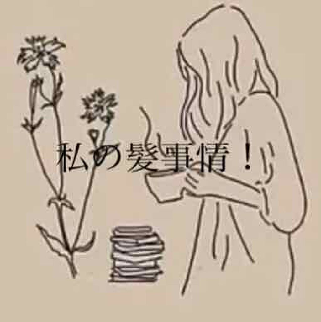 マイルド&モイスチャーアロエジェル/ネイチャーリパブリック/ボディローションを使ったクチコミ(1枚目)