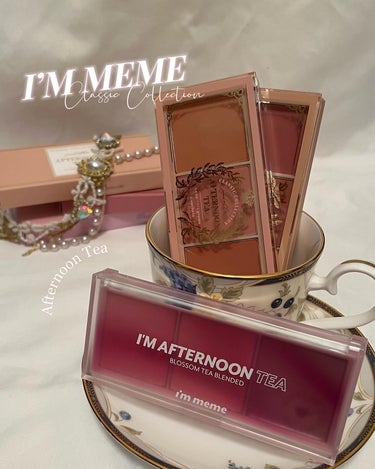 アイム アフタヌーンティー チークパレット フルーツフレーバー/i’m meme/パウダーチークを使ったクチコミ（2枚目）