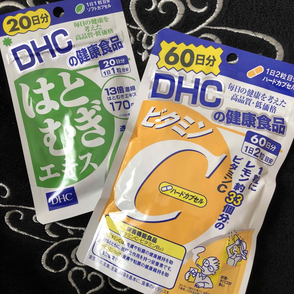 DHC はとむぎエキス/DHC/健康サプリメントを使ったクチコミ（1枚目）