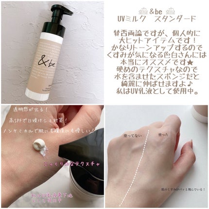 アイ カラー クォード/TOM FORD BEAUTY/アイシャドウパレットを使ったクチコミ(8枚目)